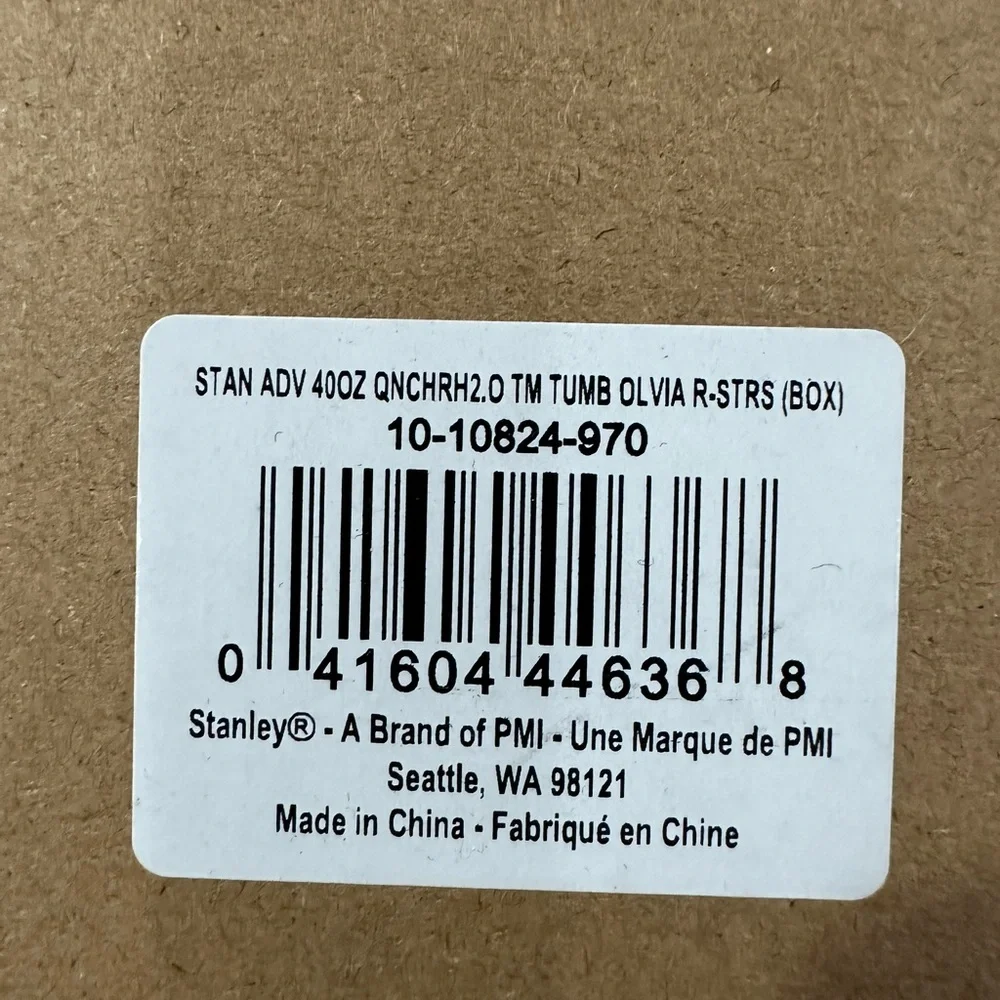 NEW Stanley x Olivia Rodrigo 40oz Purple